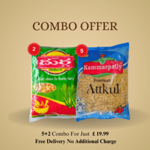 buy makka atukulu gudalu in uk us