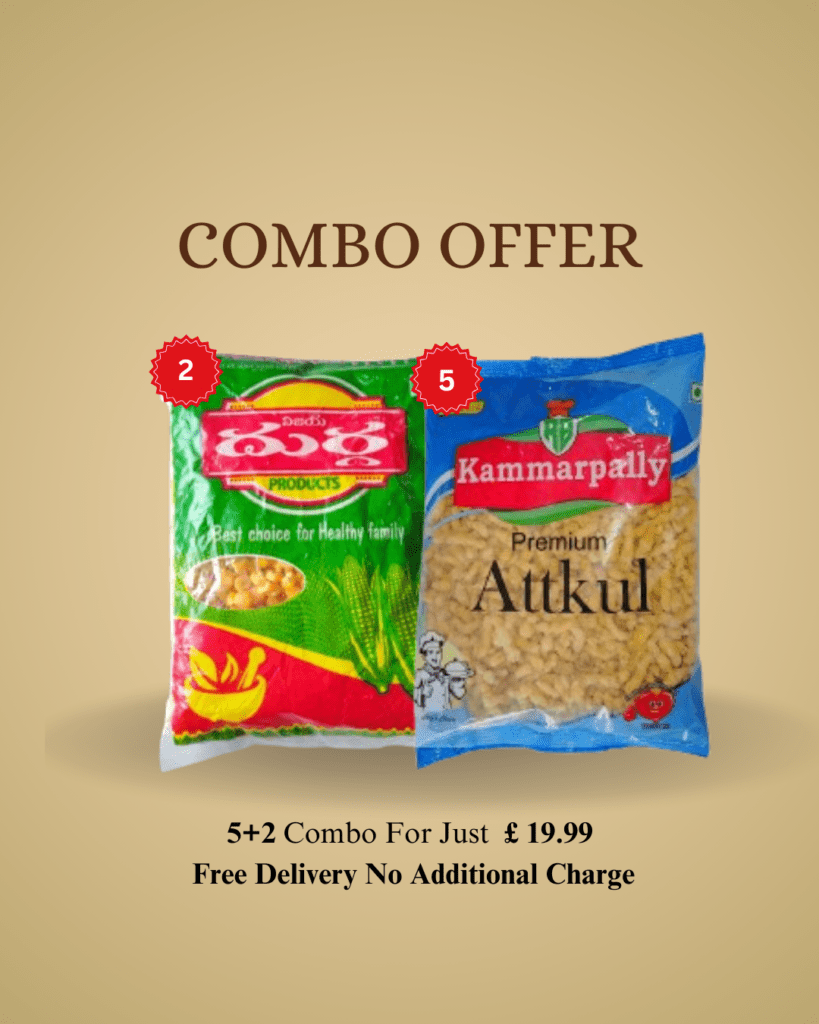 buy makka atukulu gudalu in uk us