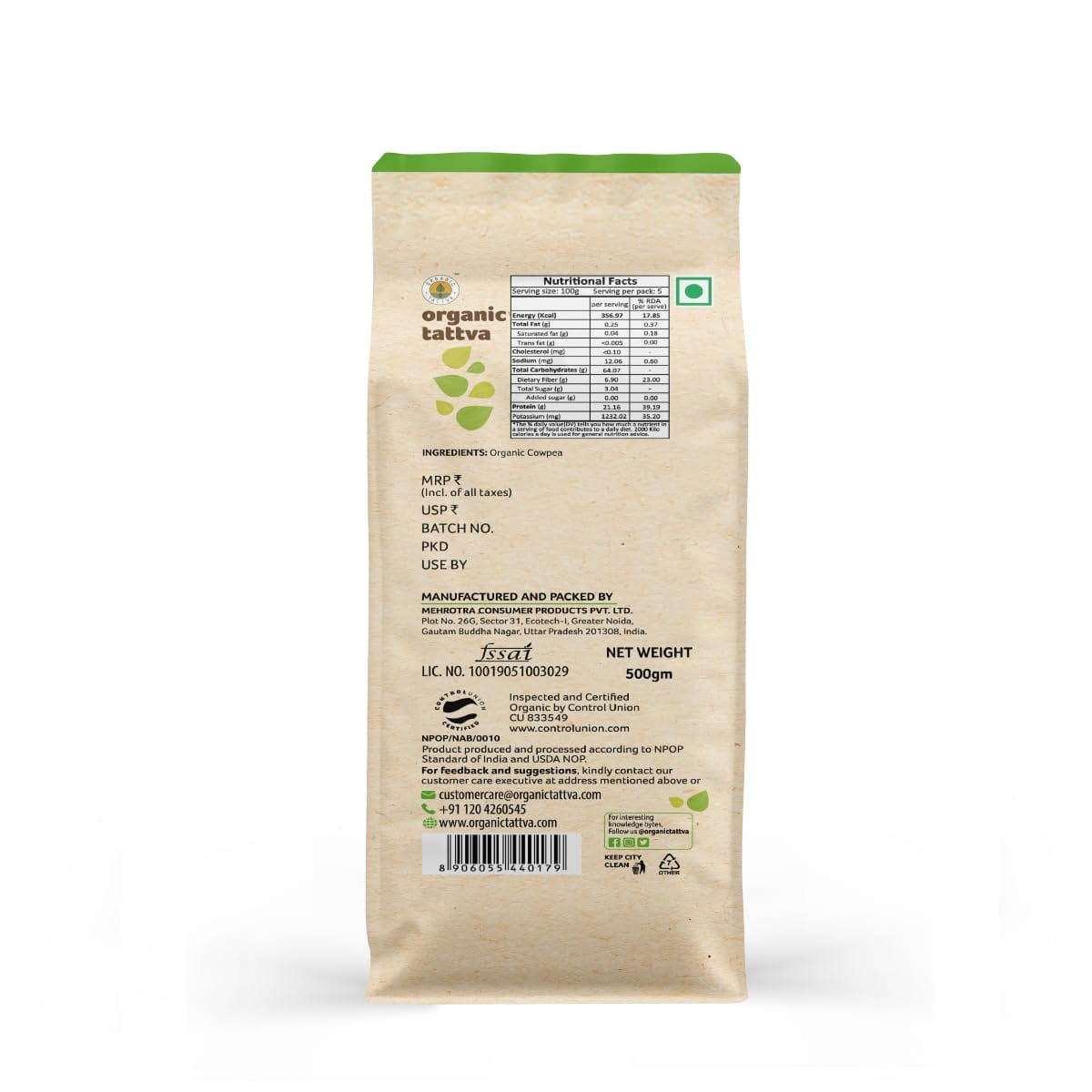 Organic Tattva Cowpea White, 500g - Image 3